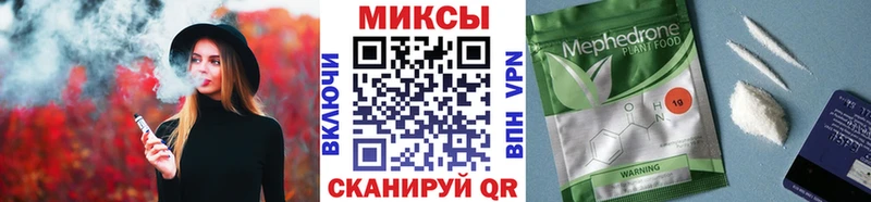 БУТИРАТ GHB  Боровск 