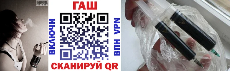 ГАШИШ Cannabis  Боровск 