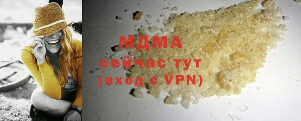 спиды Алзамай