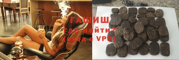 спиды Алзамай
