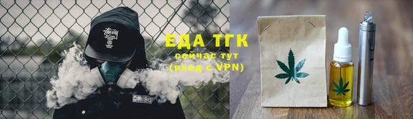 прущие крисы Алексин