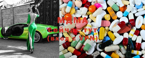 прущий лед Алексеевка