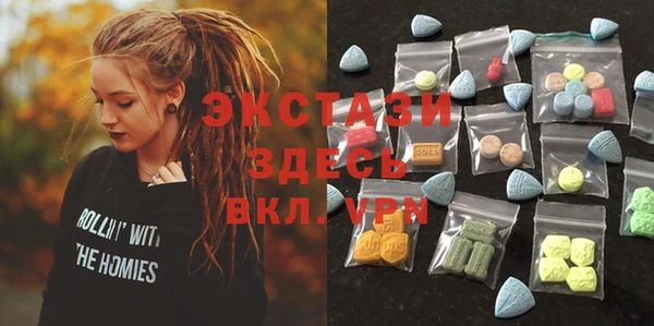 спиды Алзамай