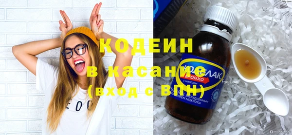 прущие крисы Алексин