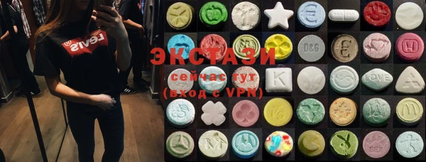 прущие крисы Алексин