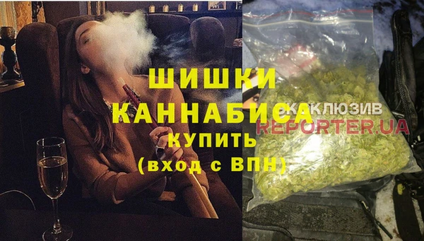 прущие крисы Алексин