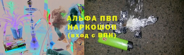 прущий лед Алексеевка