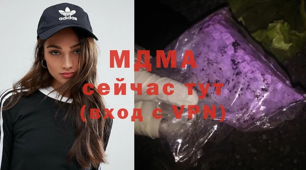 спиды Алзамай