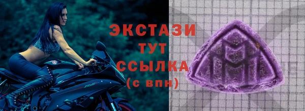 спиды Алзамай