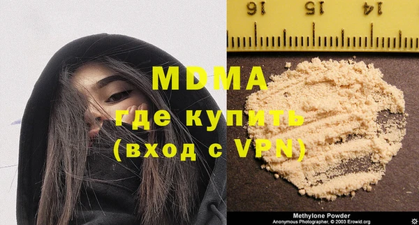 спиды Алзамай