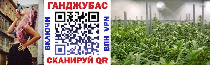 МАРИХУАНА гибрид  наркотики  Боровск 